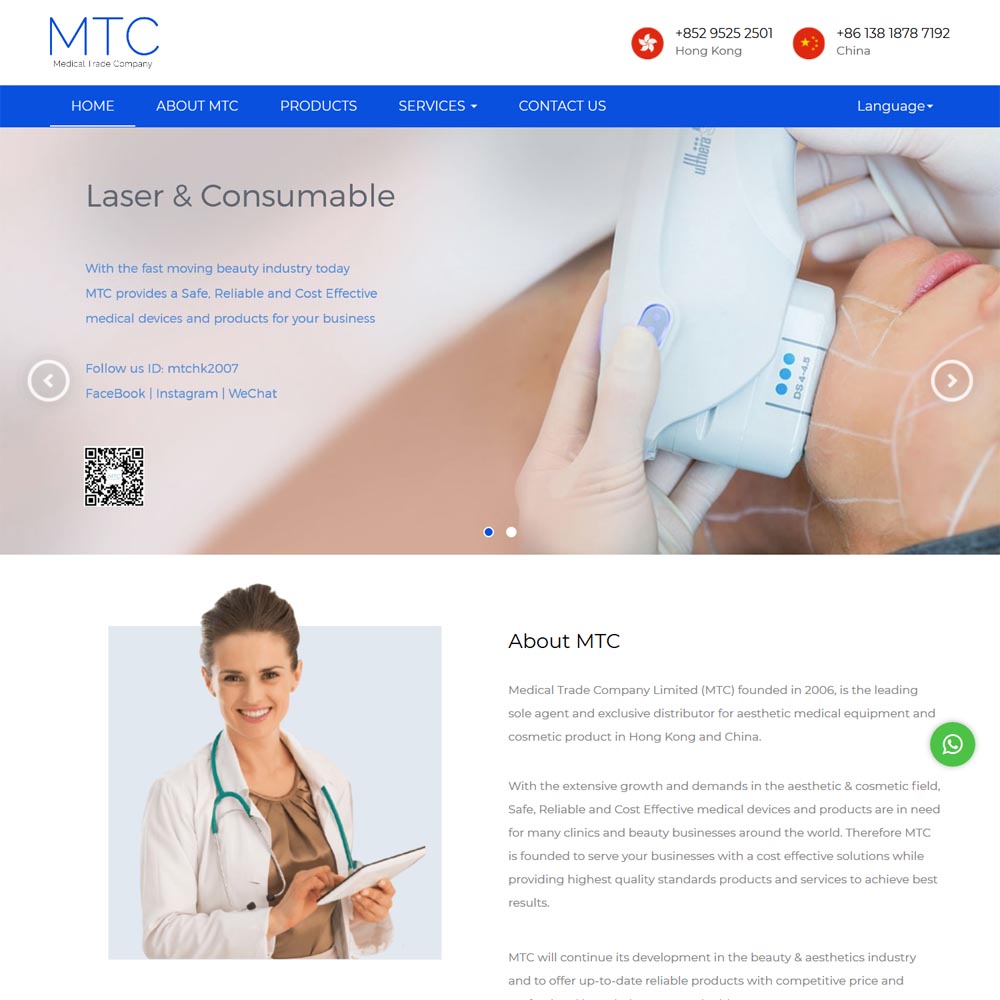Medical Trade Company Limited